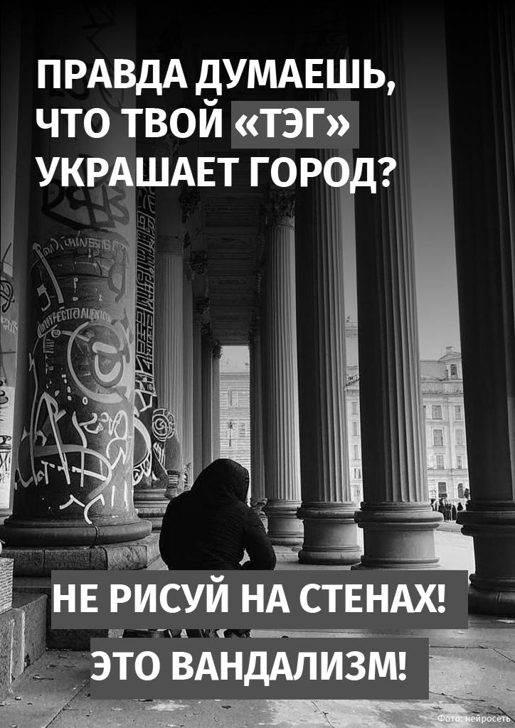 soc-plakat-2025.jpg