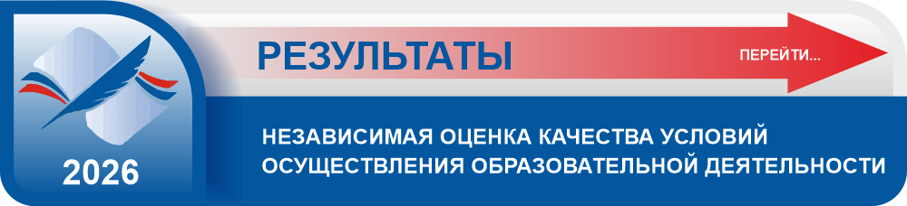 NokoSpb2026-itog.png