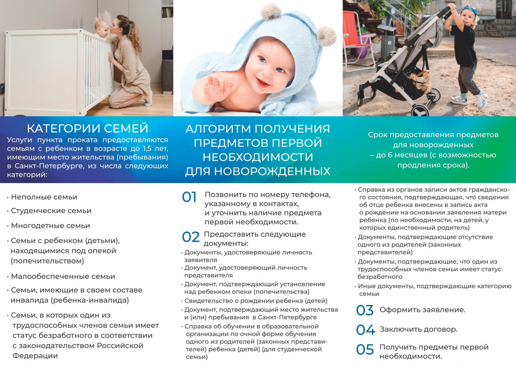 eurobooklet-2.jpg eurobooklet-2.jpg