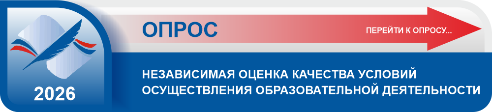 NokoSpb2026.png